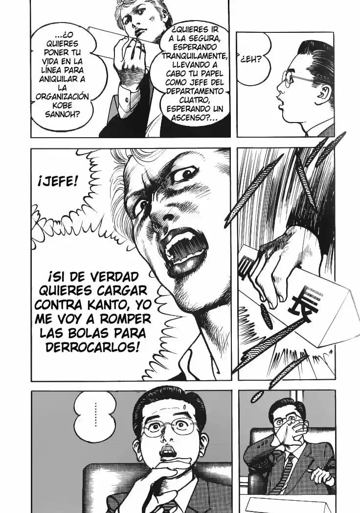 Sanctuary (1990) - Capítulo 69 - Página 13 - LectorTMOo