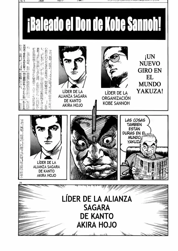 Sanctuary (1990) - Capítulo 72 - Página 27 - LectorTMOo