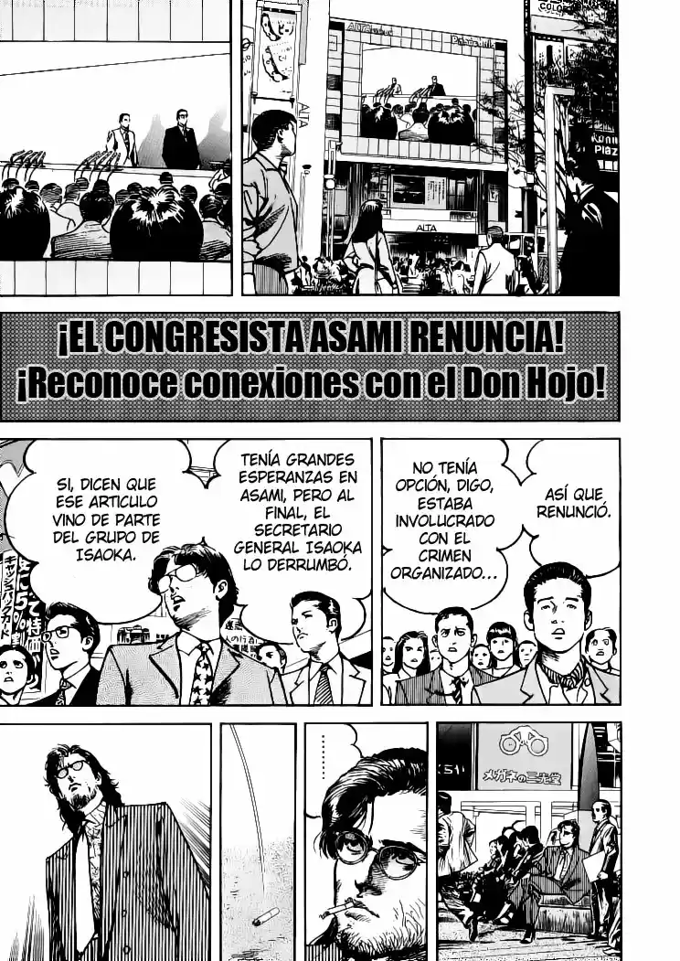 Sanctuary (1990) - Capítulo 78 - Página 21 - LectorTMOo