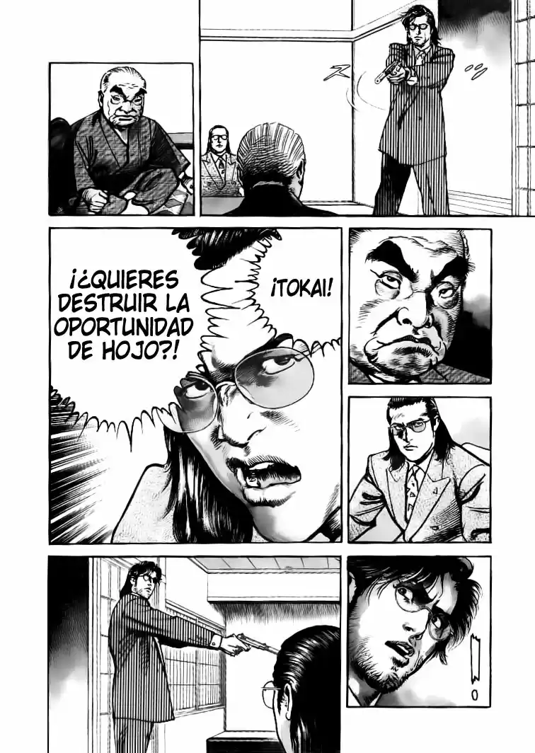 Sanctuary (1990) - Capítulo 79 - Página 5 - LectorTMOo