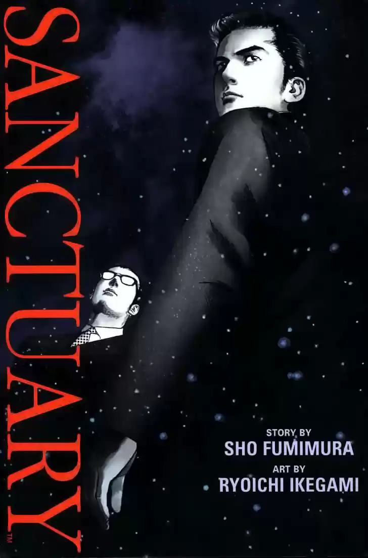 Sanctuary (1990) - Capítulo 80 - Página 1 - LectorTMOo