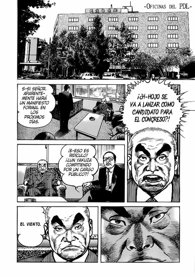 Sanctuary (1990) - Capítulo 81 - Página 5 - LectorTMOo