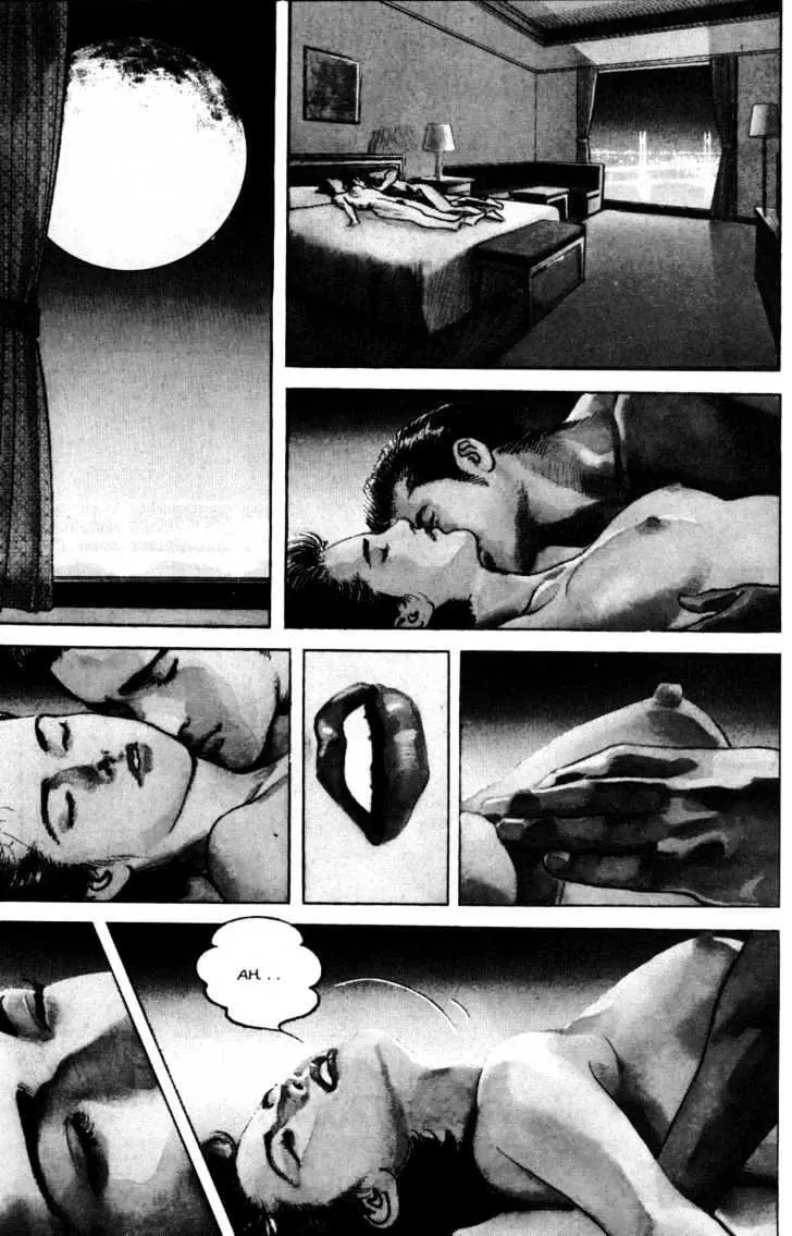 Sanctuary (1990) - Capítulo 82 - Página 6 - LectorTMOo