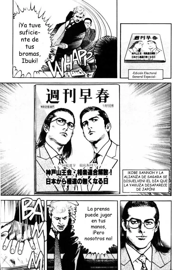 Sanctuary (1990) - Capítulo 82 - Página 10 - LectorTMOo