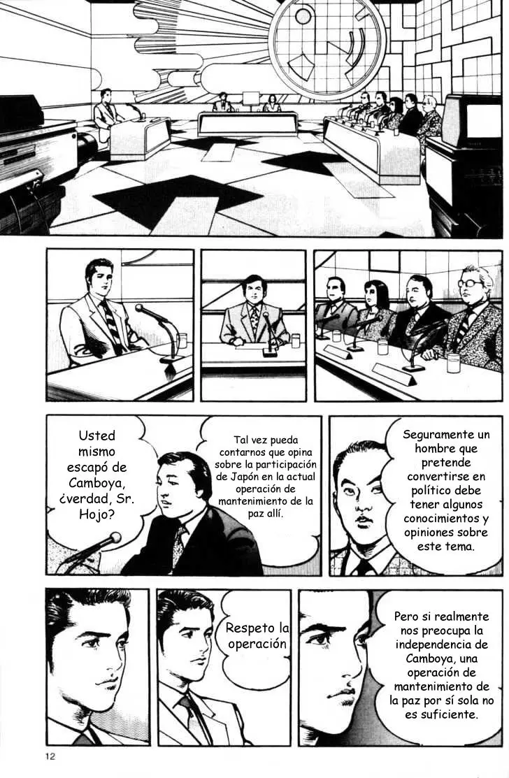 Sanctuary (1990) - Capítulo 82 - Página 14 - LectorTMOo