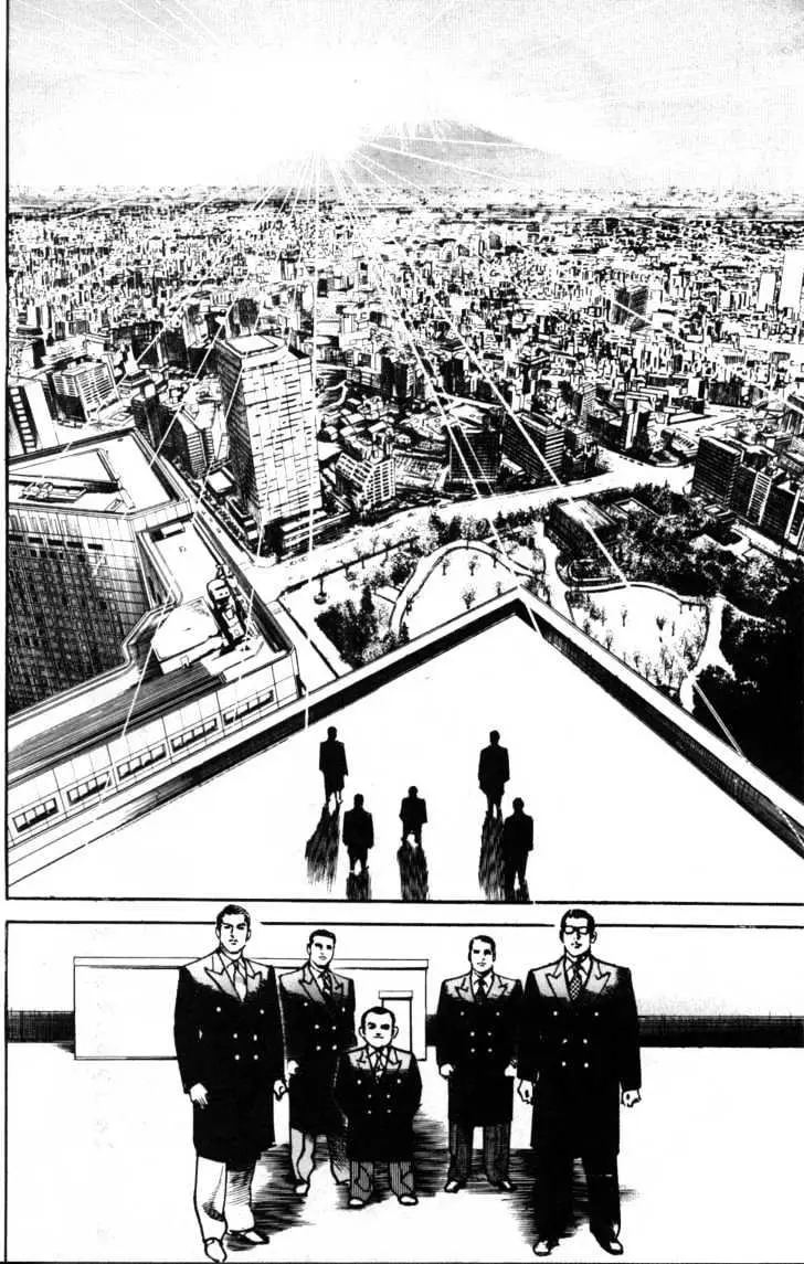 Sanctuary (1990) - Capítulo 82 - Página 25 - LectorTMOo