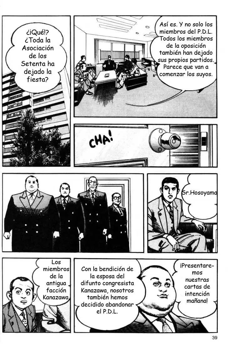 Sanctuary (1990) - Capítulo 83 - Página 14 - LectorTMOo