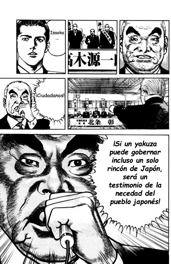 Sanctuary (1990) - Capítulo 84 - Página 23 - LectorTMOo