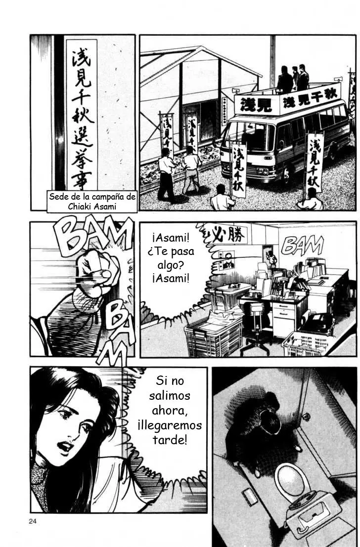 Sanctuary (1990) - Capítulo 84 - Página 25 - LectorTMOo