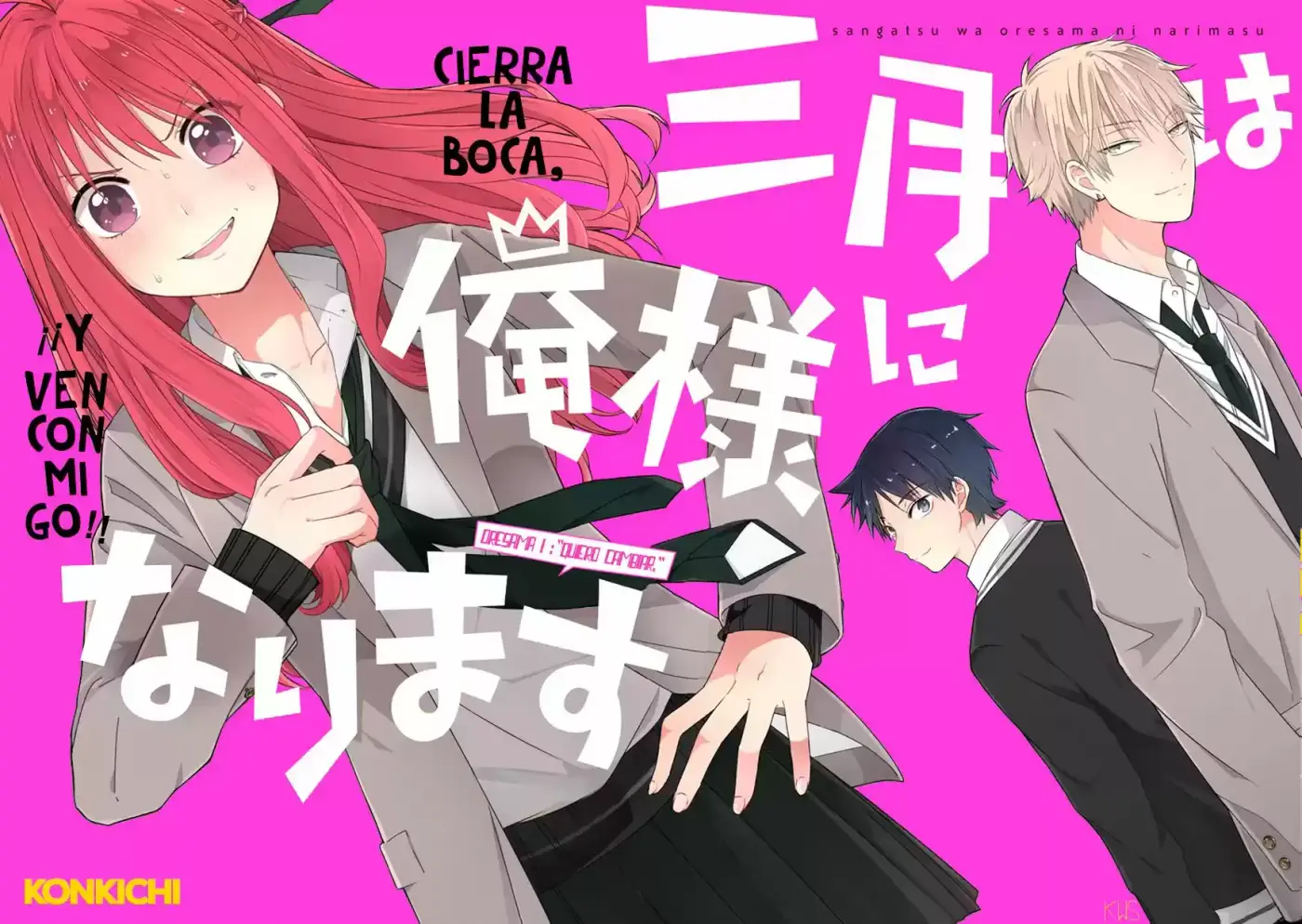 Sangatsu wa Ore-sama ni Narimasu (2015) - Capítulo 1 - Página 7 - LectorTMOo