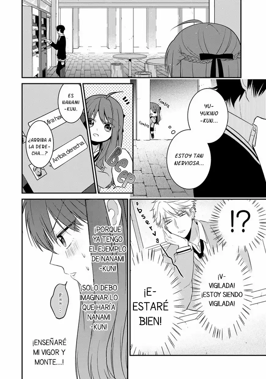 Sangatsu wa Ore-sama ni Narimasu (2015) - Capítulo 1 - Página 24 - LectorTMOo