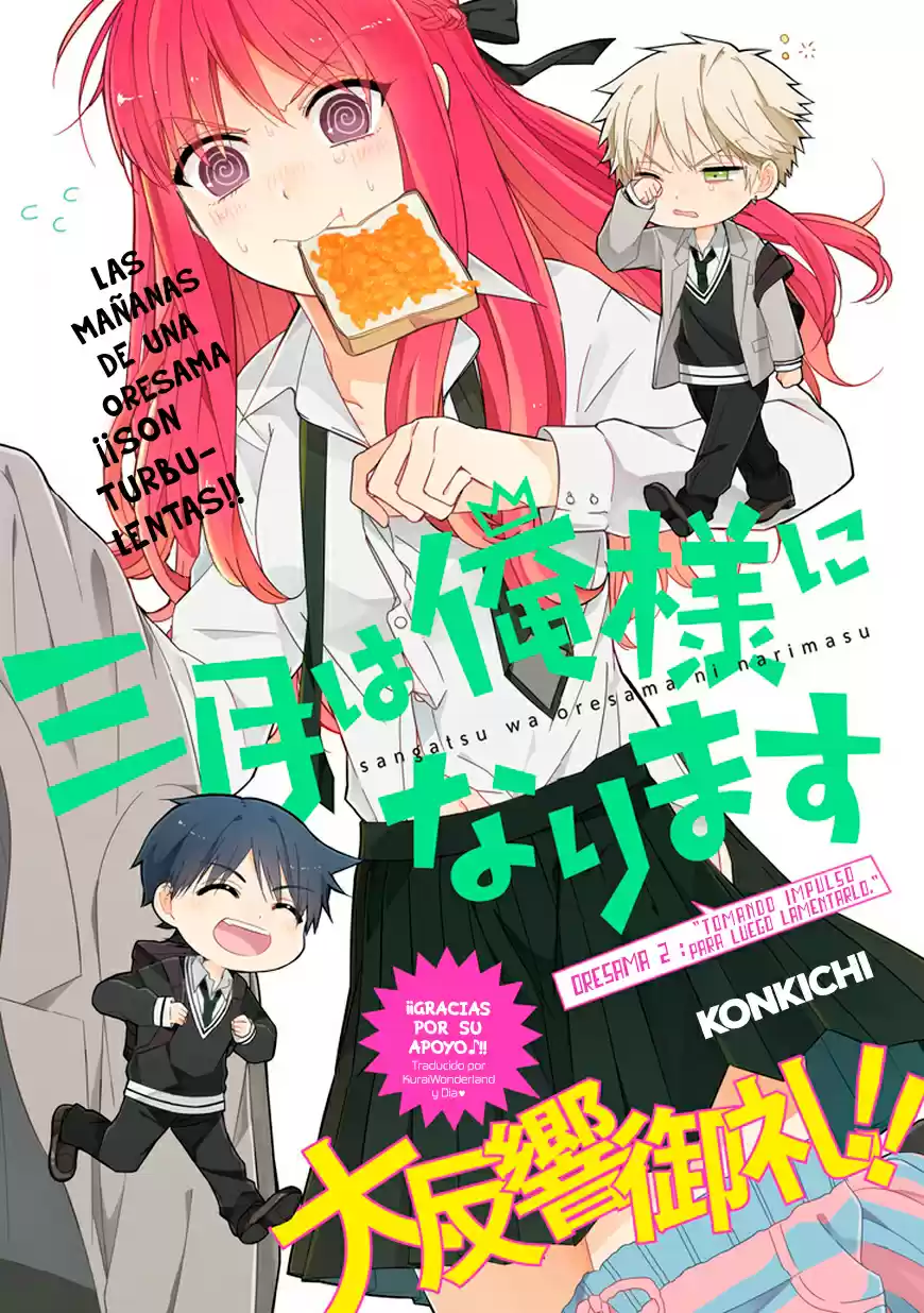 Sangatsu wa Ore-sama ni Narimasu (2015) - Capítulo 2 - Página 2 - LectorTMOo