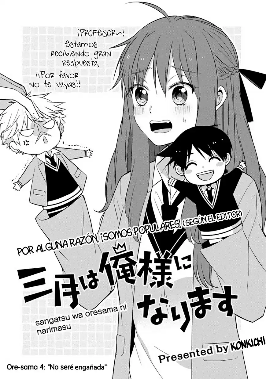 Sangatsu wa Ore-sama ni Narimasu (2015) - Capítulo 4 - Página 4 - LectorTMOo