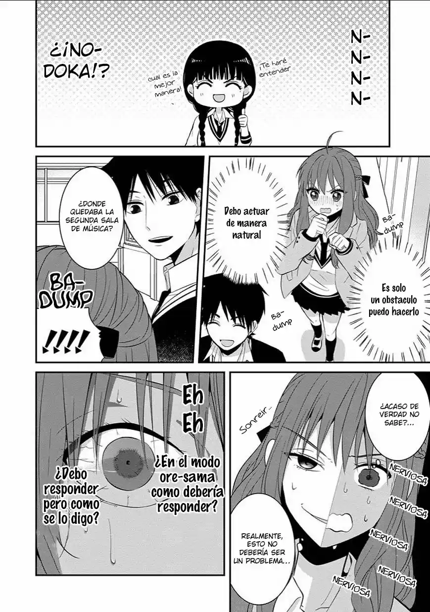 Sangatsu wa Ore-sama ni Narimasu (2015) - Capítulo 5 - Página 5 - LectorTMOo