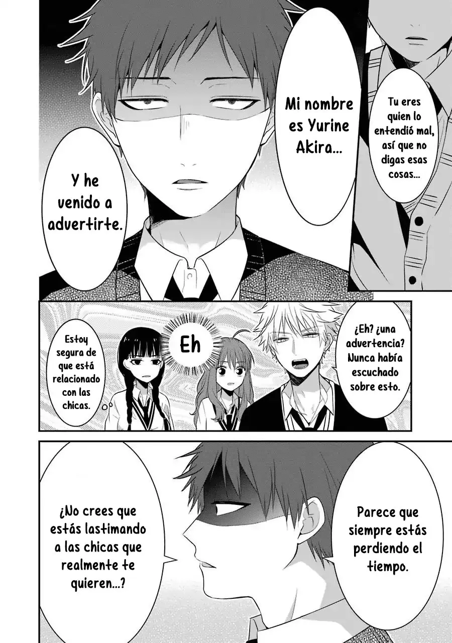 Sangatsu wa Ore-sama ni Narimasu (2015) - Capítulo 7 - Página 7 - LectorTMOo
