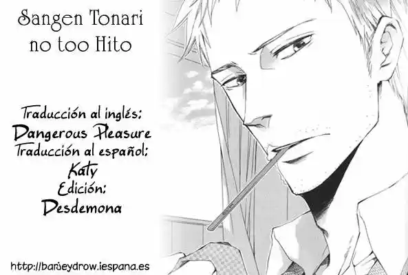 Sangen Tonari no Tooi Hito (2007) - Capítulo 3 - Página 2 - LectorTMOo