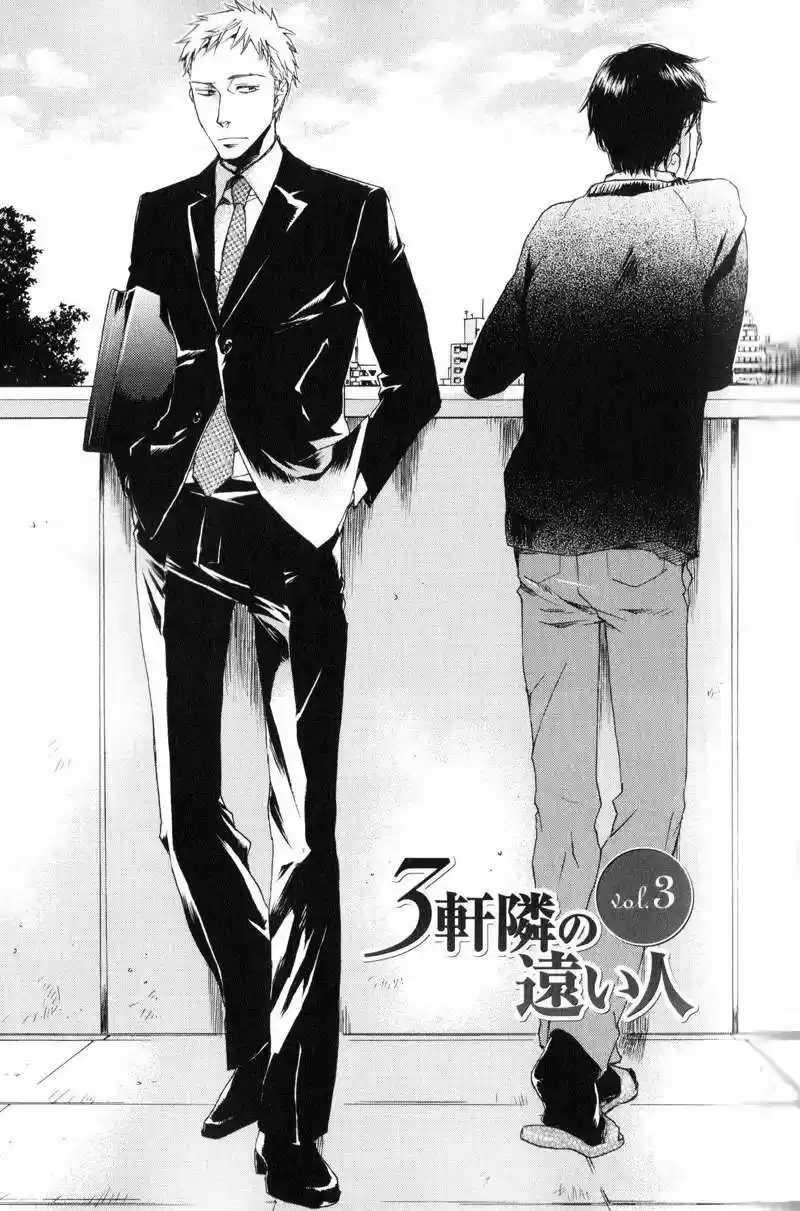 Sangen Tonari no Tooi Hito (2007) - Capítulo 3 - Página 3 - LectorTMOo