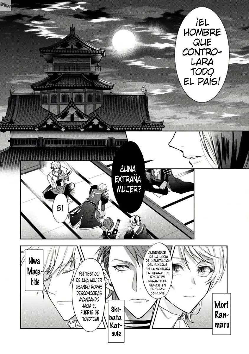 Sangre Nocturna Sengoku - Capítulo 1.2 - Página 8 - LectorTMOo