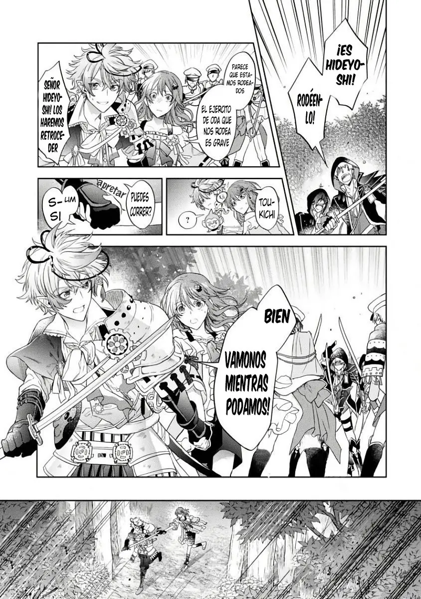 Sangre Nocturna Sengoku - Capítulo 1.2 - Página 15 - LectorTMOo