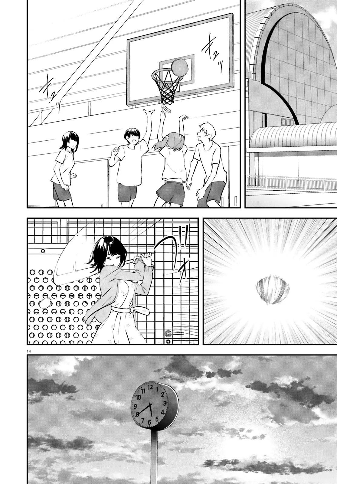 Sankaku no Kyori wa Kagirinai Zero (2019) - Capítulo 11 - Página 12 - LectorTMOo