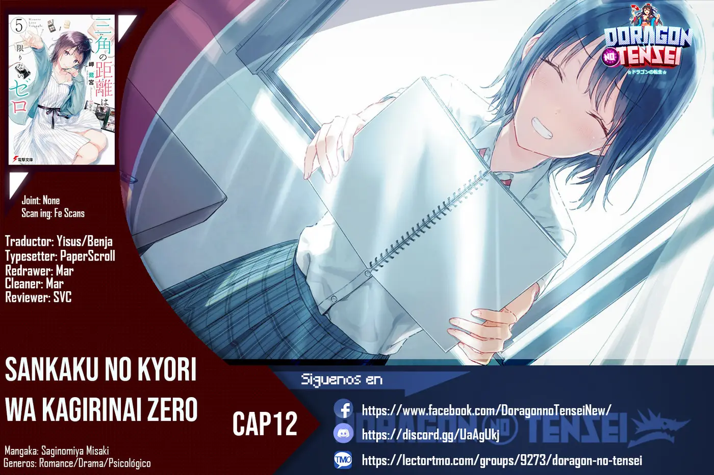 Sankaku no Kyori wa Kagirinai Zero (2019) - Capítulo 12 - Página 1 - LectorTMOo