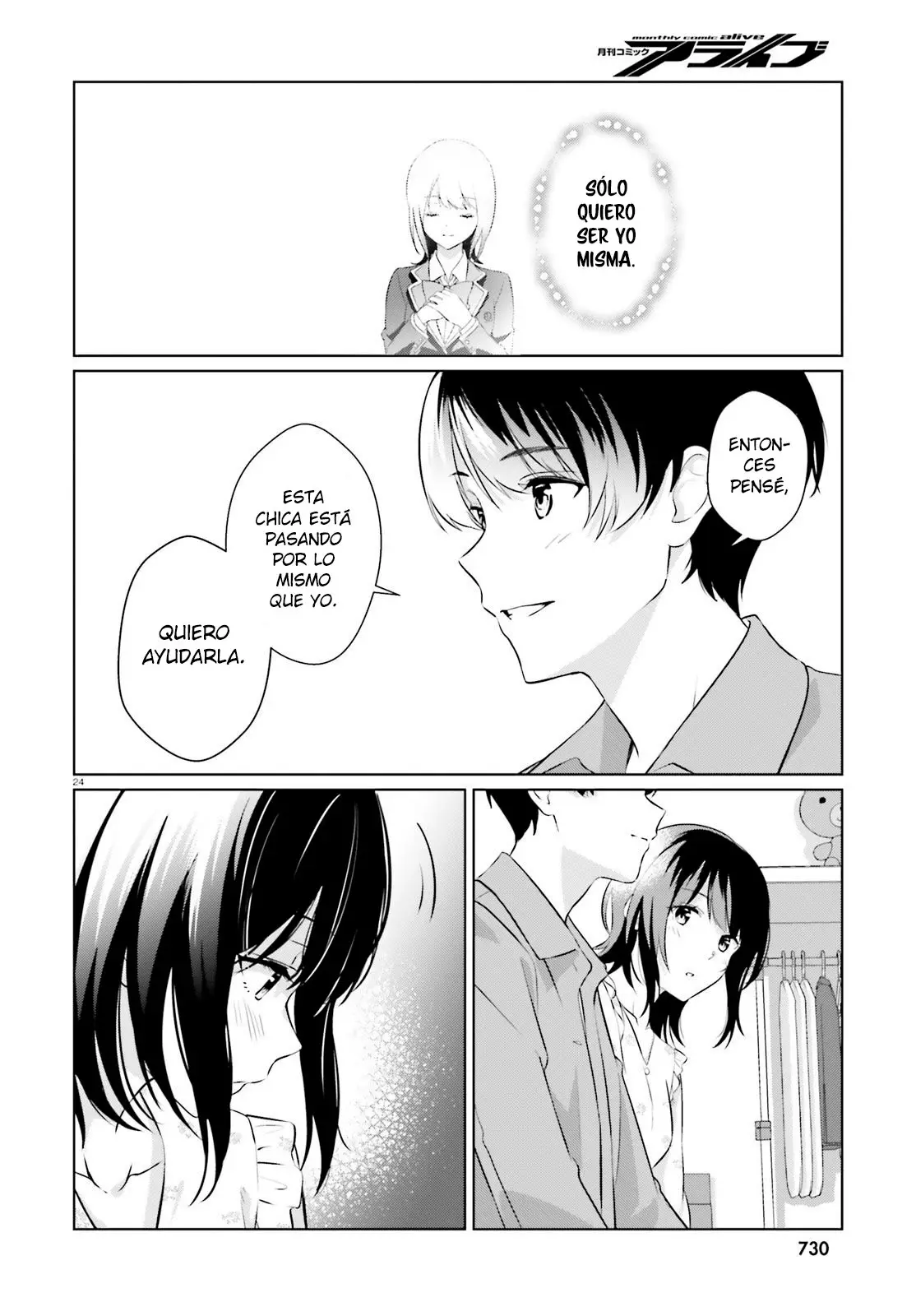 Sankaku no Kyori wa Kagirinai Zero (2019) - Capítulo 6 - Página 23 - LectorTMOo