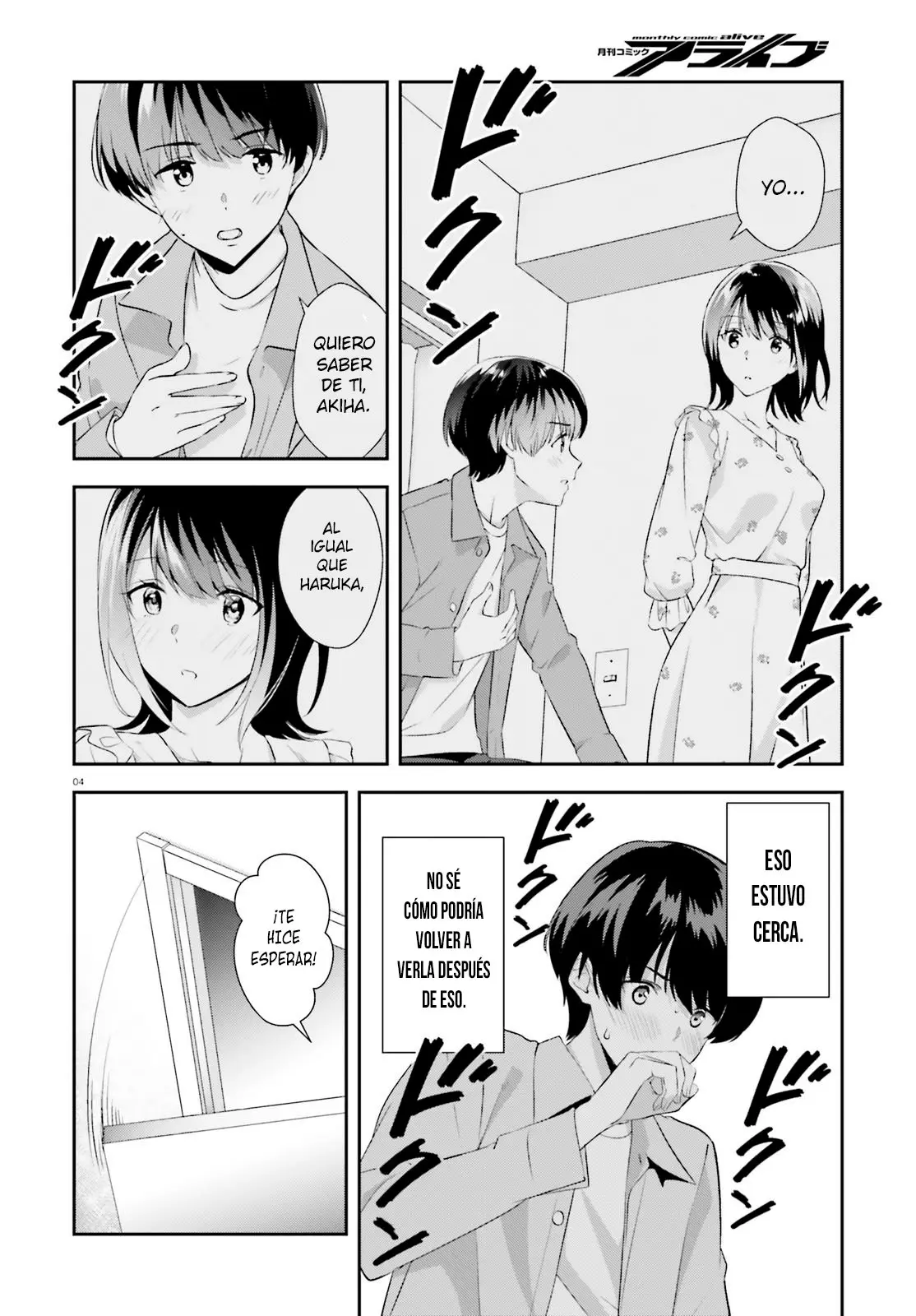 Sankaku no Kyori wa Kagirinai Zero (2019) - Capítulo 7 - Página 5 - LectorTMOo