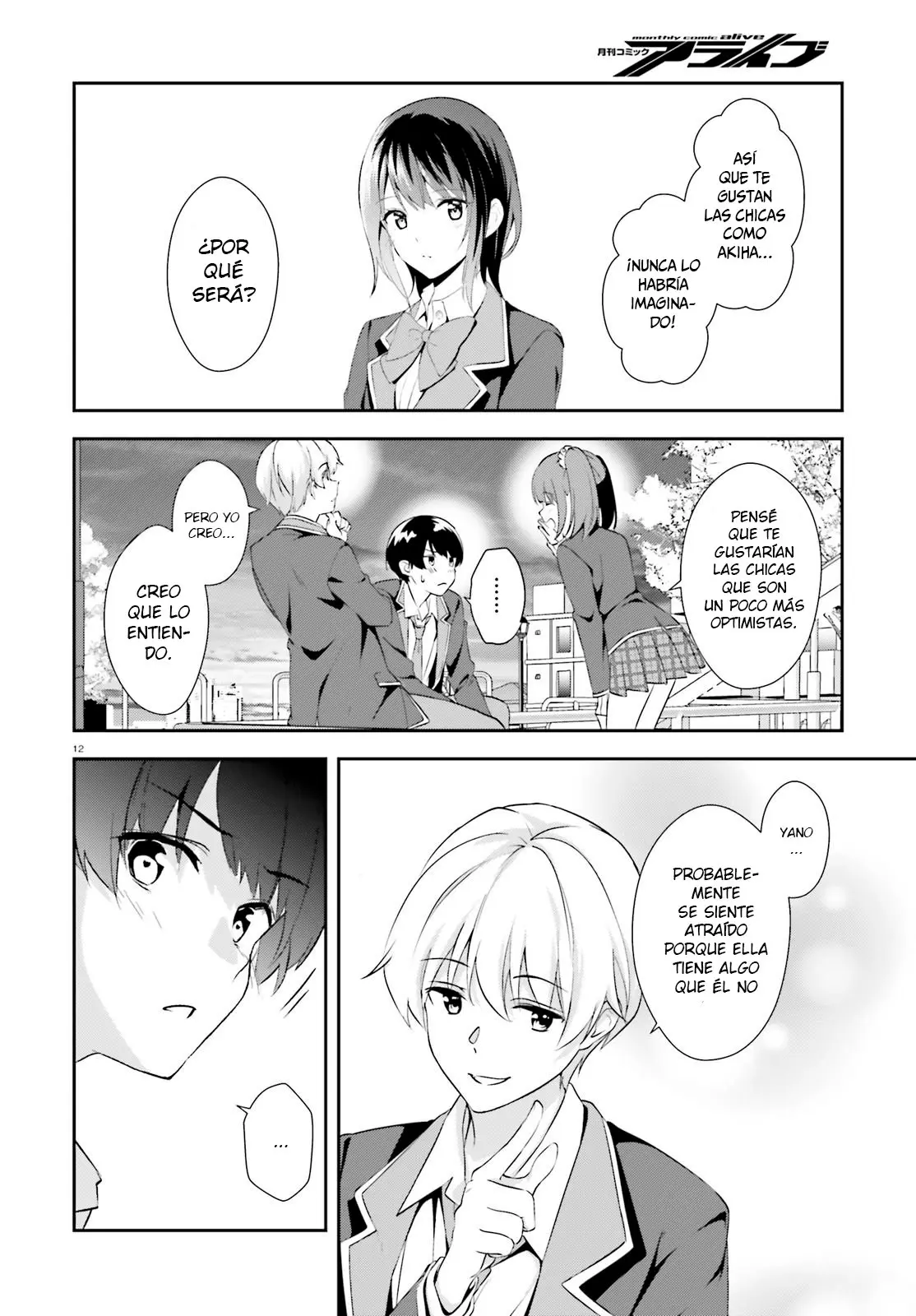 Sankaku no Kyori wa Kagirinai Zero (2019) - Capítulo 8 - Página 13 - LectorTMOo