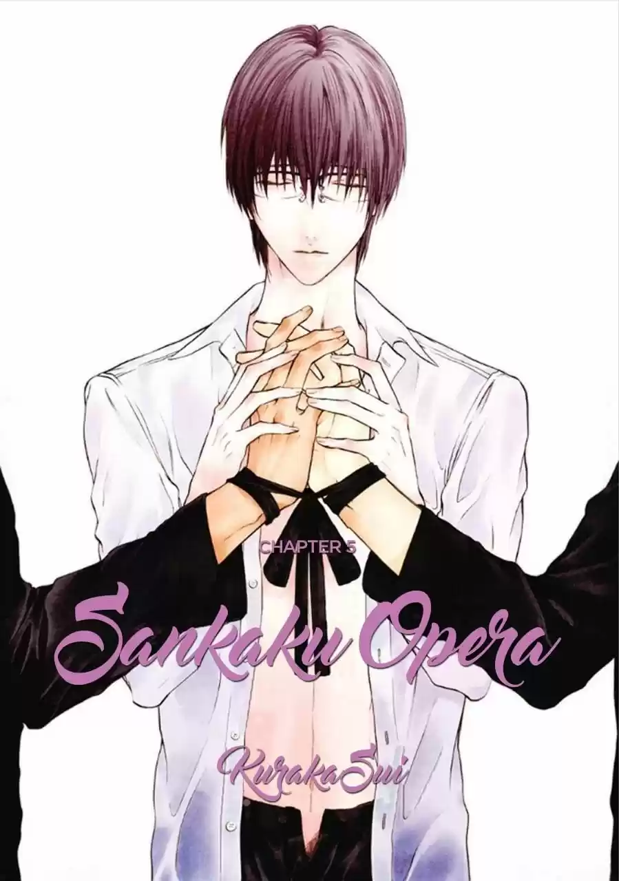 SANKAKU OPERA (2016) - Capítulo 5 - Página 6 - LectorTMOo