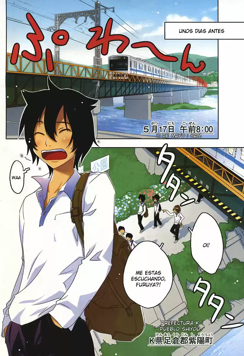 Sankarea: Undying Love (2009) - Capítulo 1 - Página 3 - LectorTMOo