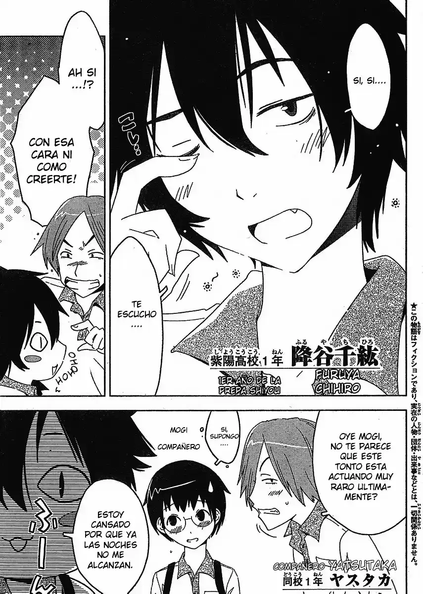 Sankarea: Undying Love (2009) - Capítulo 1 - Página 4 - LectorTMOo