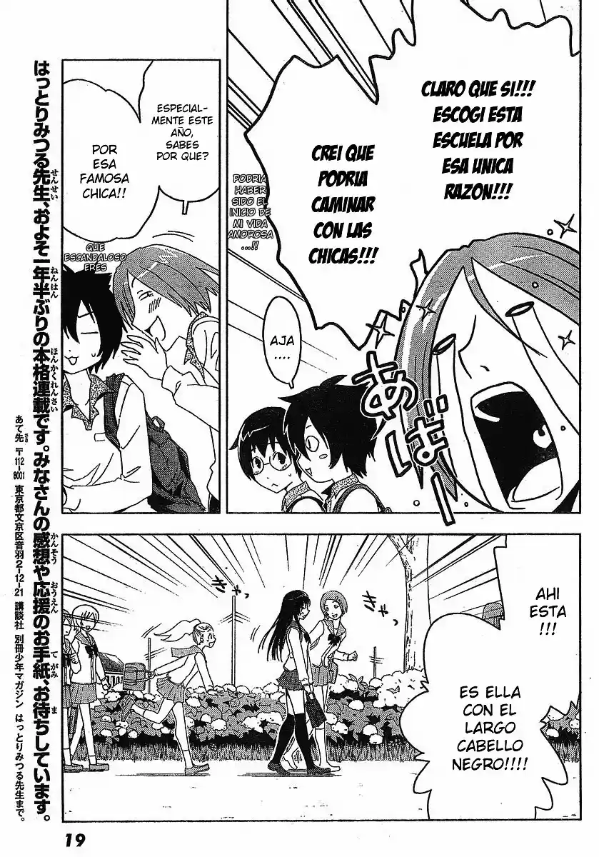 Sankarea: Undying Love (2009) - Capítulo 1 - Página 6 - LectorTMOo
