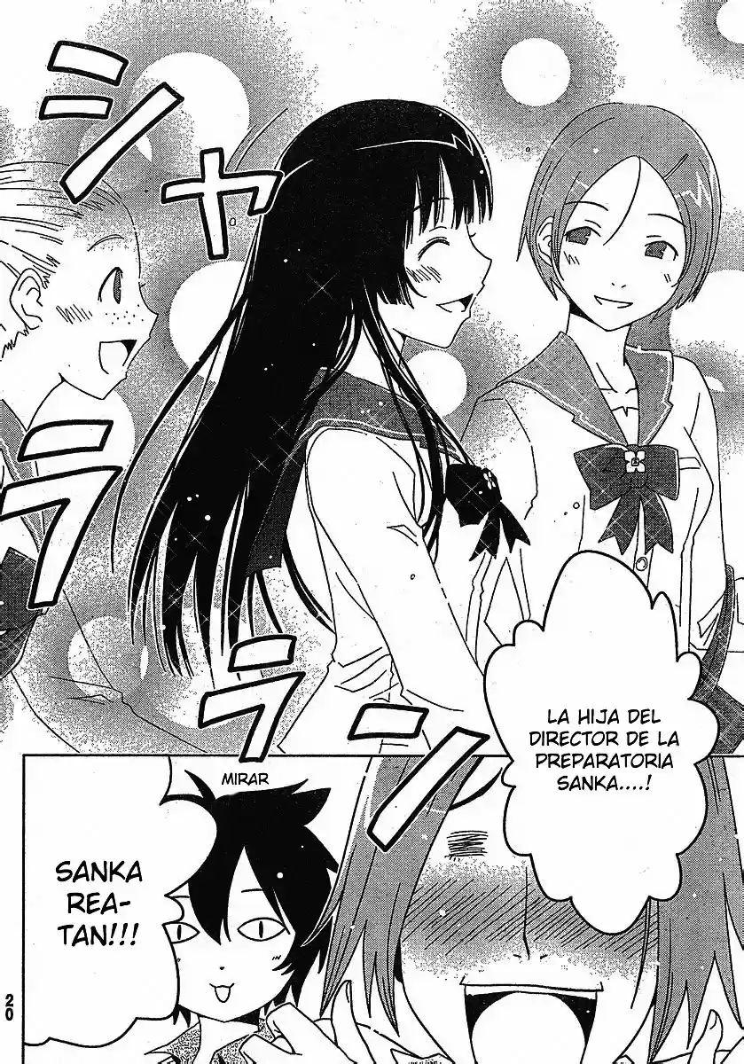 Sankarea: Undying Love (2009) - Capítulo 1 - Página 7 - LectorTMOo