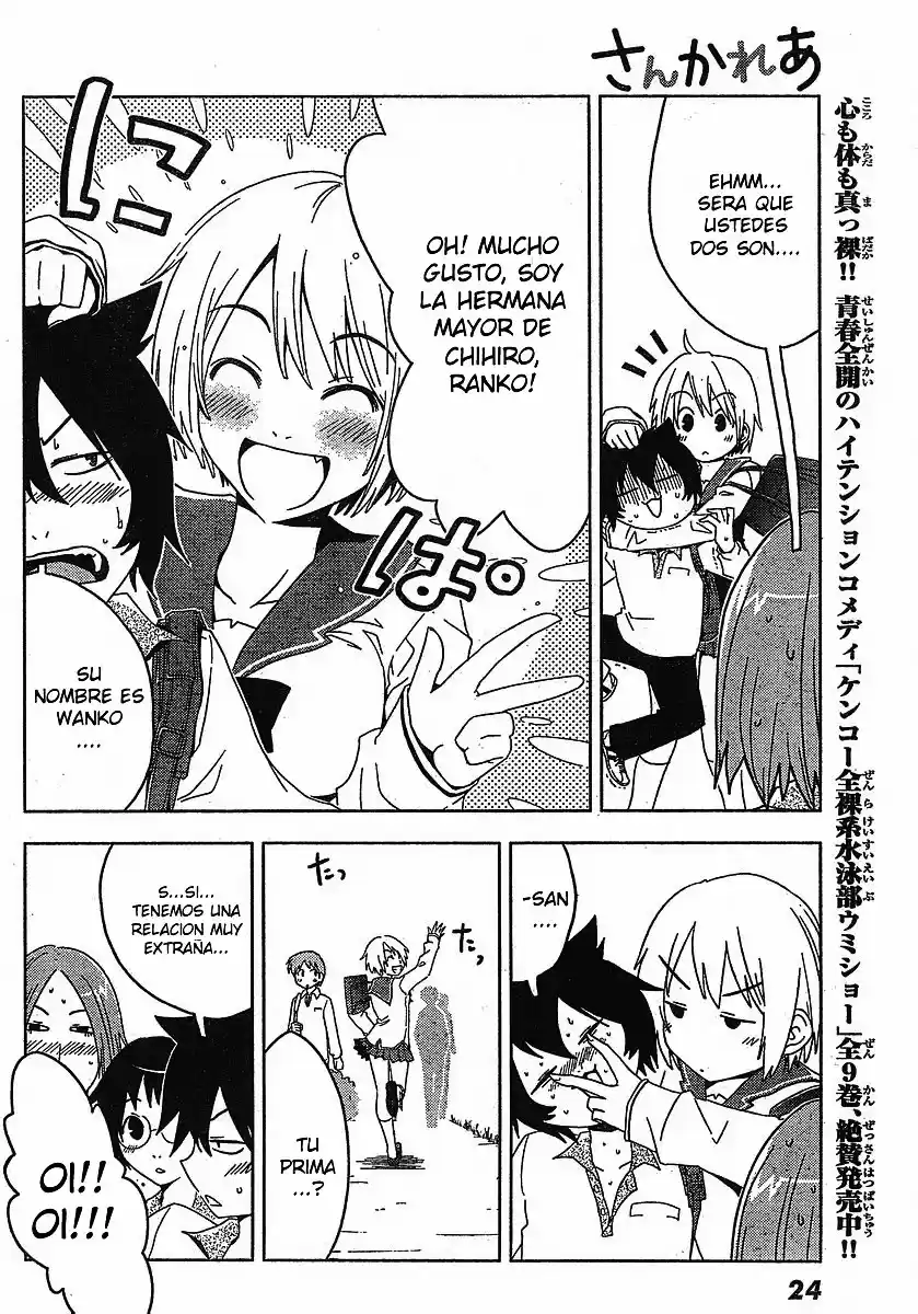Sankarea: Undying Love (2009) - Capítulo 1 - Página 11 - LectorTMOo