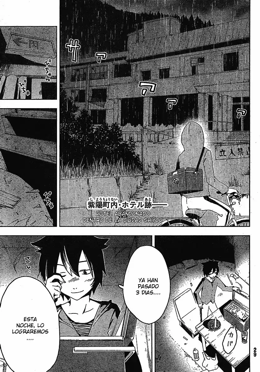 Sankarea: Undying Love (2009) - Capítulo 1 - Página 16 - LectorTMOo