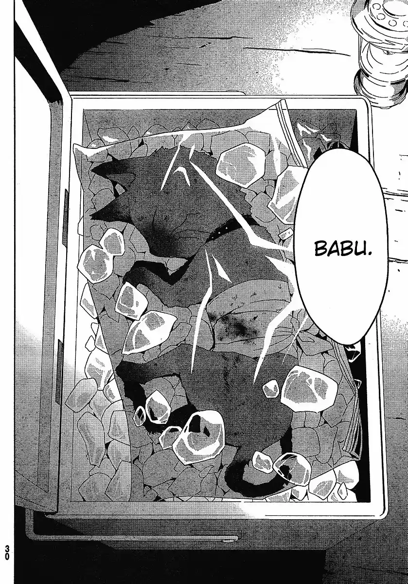 Sankarea: Undying Love (2009) - Capítulo 1 - Página 17 - LectorTMOo
