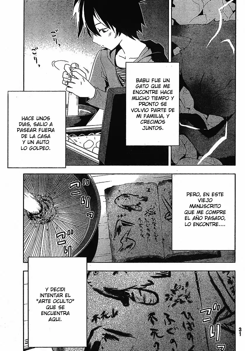 Sankarea: Undying Love (2009) - Capítulo 1 - Página 18 - LectorTMOo