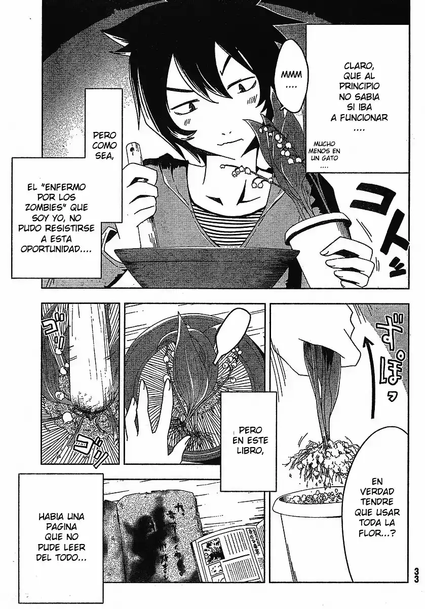 Sankarea: Undying Love (2009) - Capítulo 1 - Página 20 - LectorTMOo