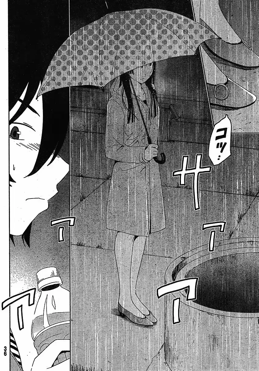 Sankarea: Undying Love (2009) - Capítulo 1 - Página 23 - LectorTMOo