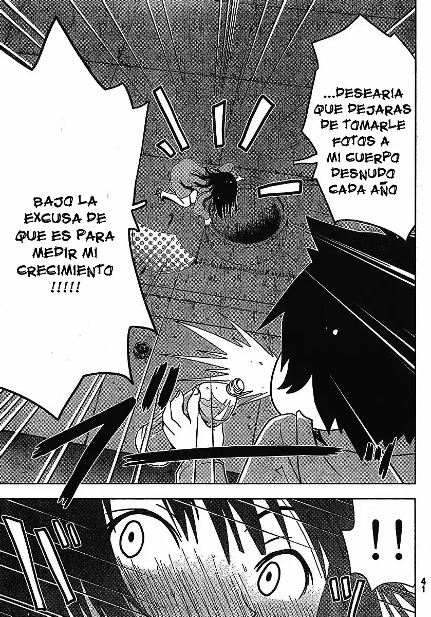 Sankarea: Undying Love (2009) - Capítulo 1 - Página 27 - LectorTMOo