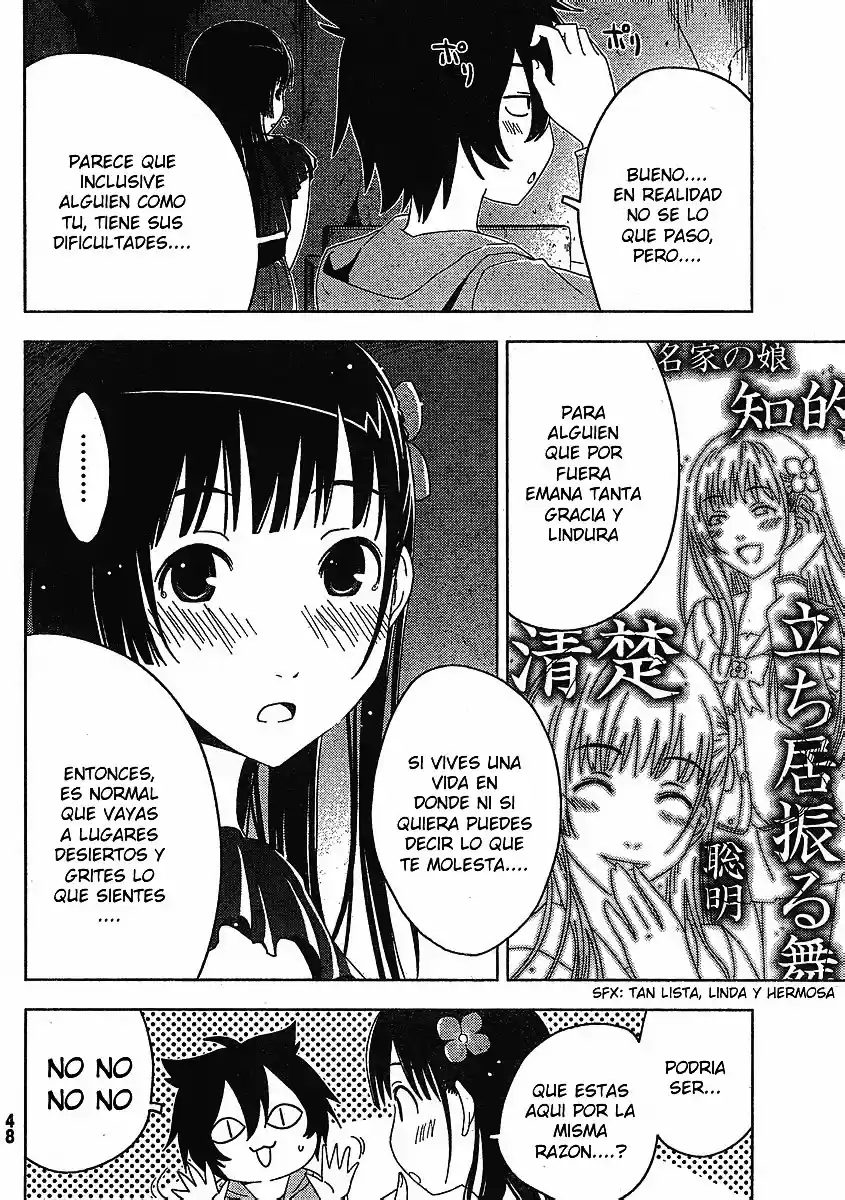Sankarea: Undying Love (2009) - Capítulo 1 - Página 33 - LectorTMOo