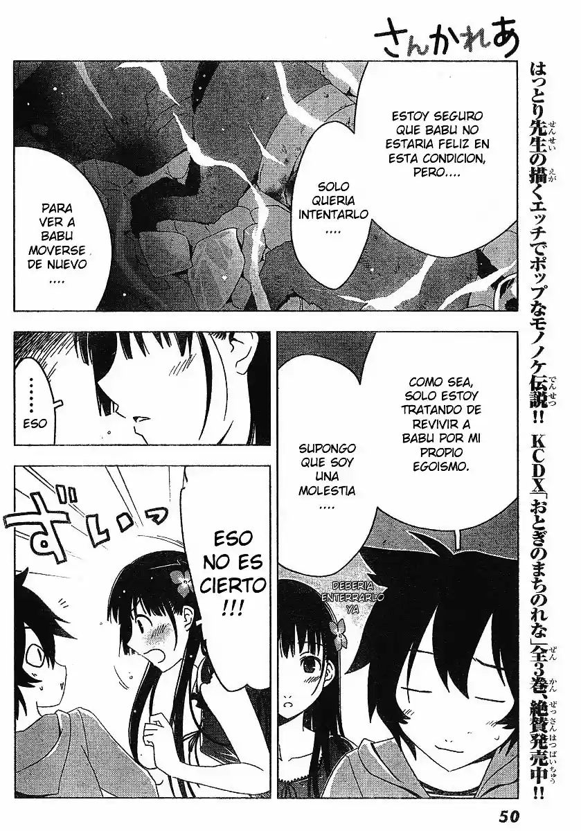 Sankarea: Undying Love (2009) - Capítulo 1 - Página 35 - LectorTMOo