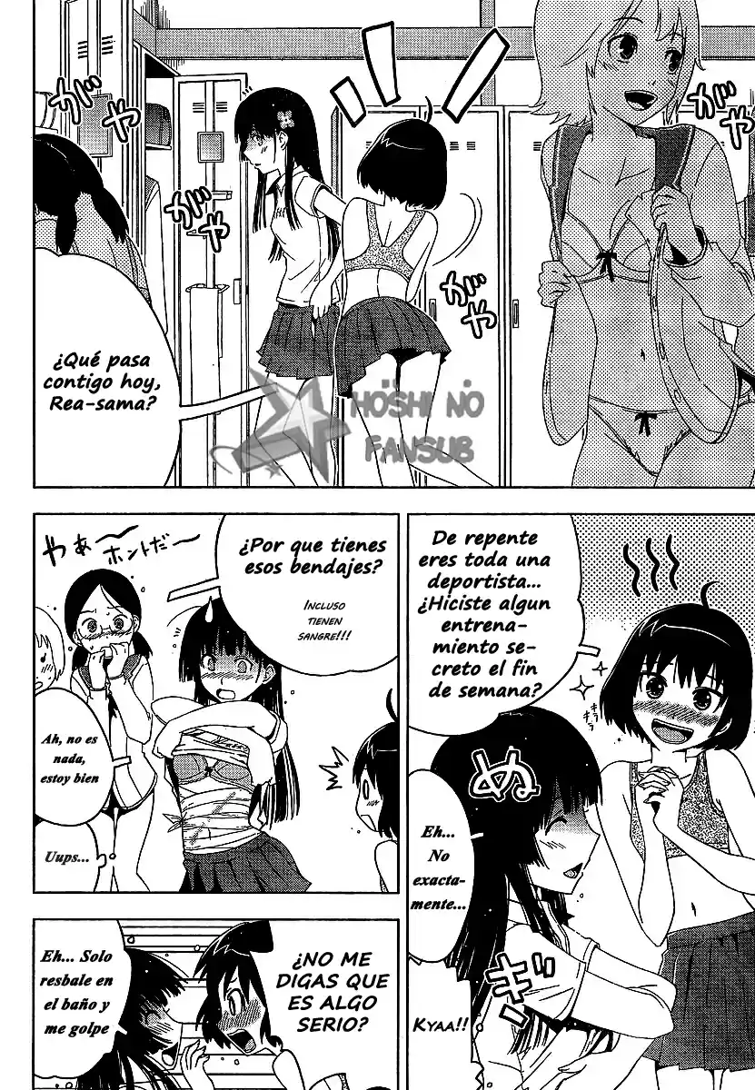 Sankarea: Undying Love (2009) - Capítulo 11 - Página 4 - LectorTMOo