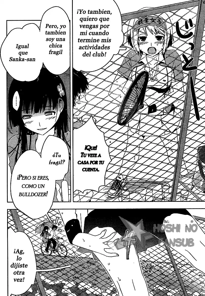 Sankarea: Undying Love (2009) - Capítulo 11 - Página 10 - LectorTMOo