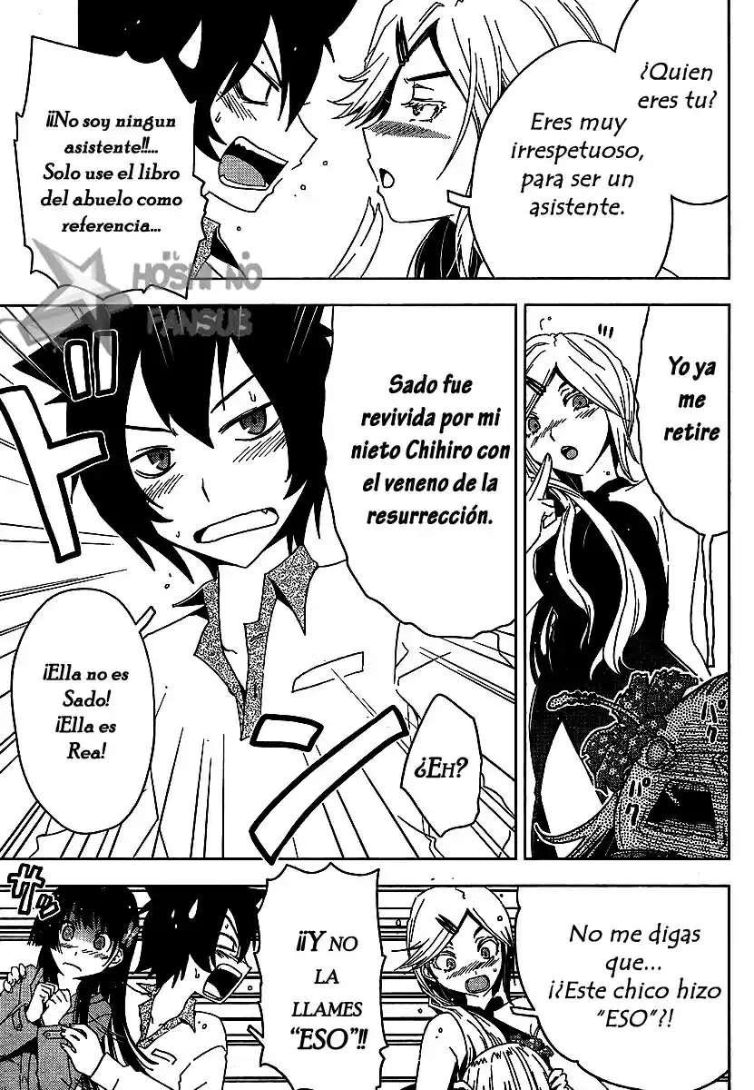 Sankarea: Undying Love (2009) - Capítulo 11 - Página 23 - LectorTMOo