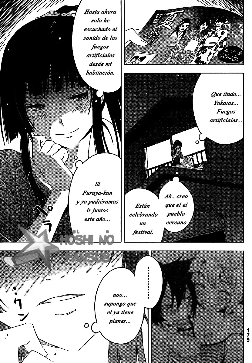 Sankarea: Undying Love (2009) - Capítulo 11 - Página 31 - LectorTMOo