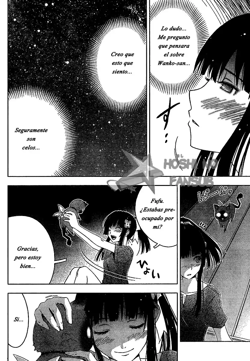 Sankarea: Undying Love (2009) - Capítulo 11 - Página 32 - LectorTMOo