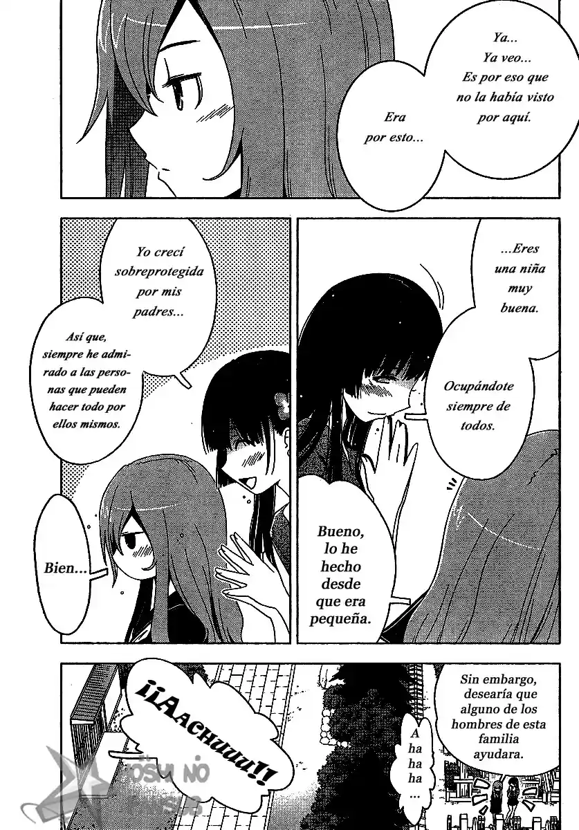 Sankarea: Undying Love (2009) - Capítulo 12 - Página 12 - LectorTMOo