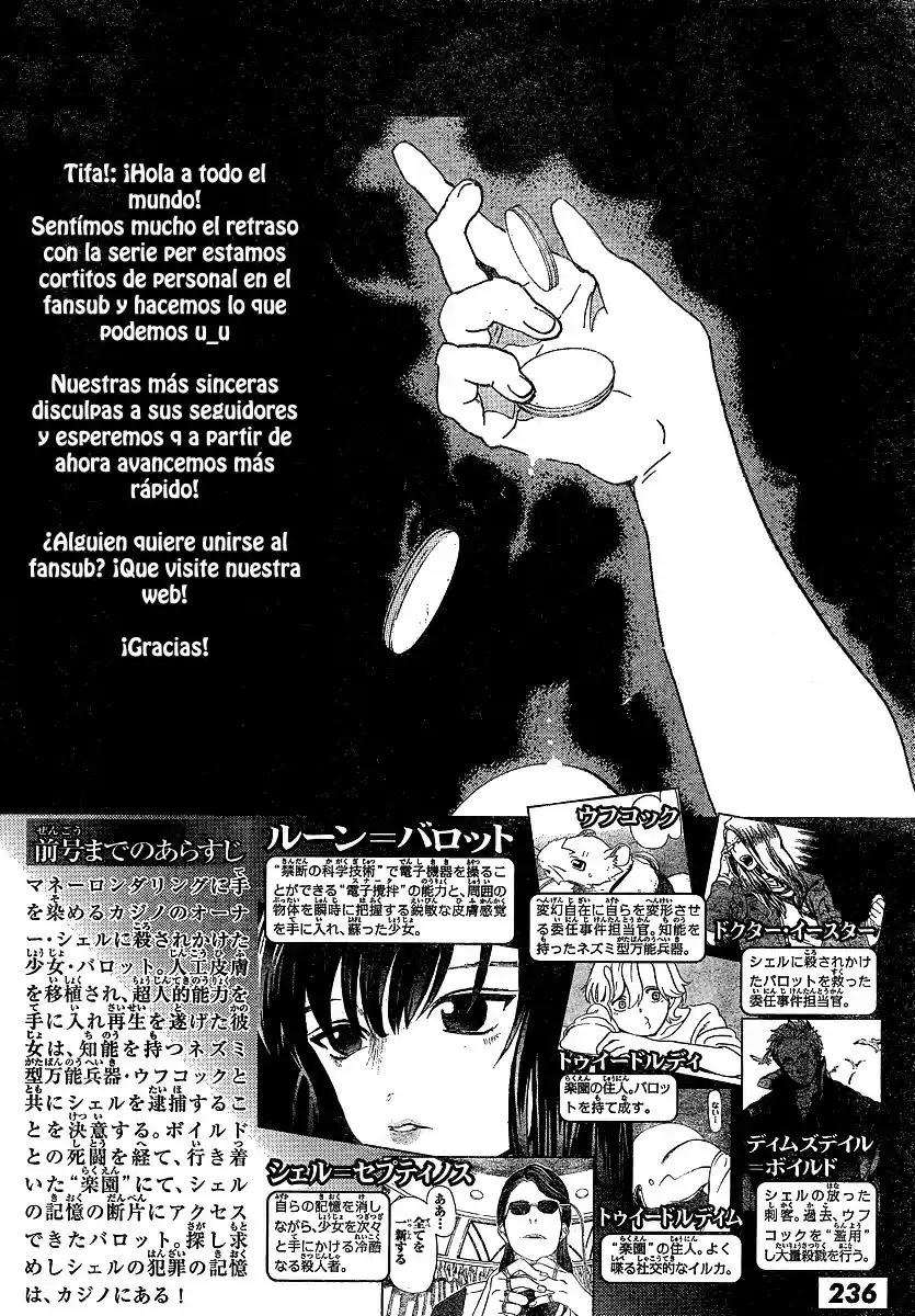 Sankarea: Undying Love (2009) - Capítulo 13 - Página 5 - LectorTMOo
