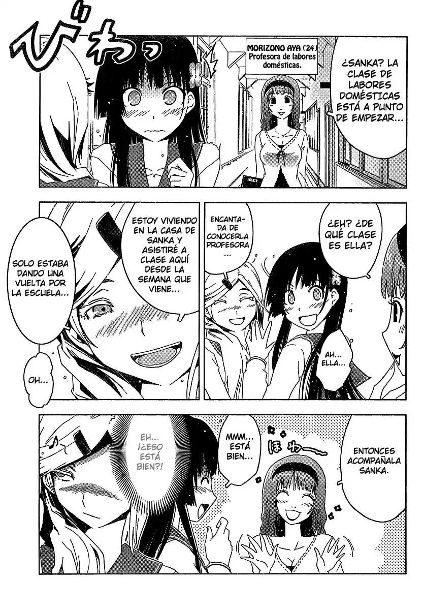 Sankarea: Undying Love (2009) - Capítulo 13 - Página 12 - LectorTMOo